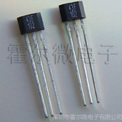 深圳摇臂开关批发市场 价格与品种全解析