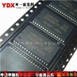 K6X4008C1F-VF70 中国总批发市场中的优质集成电路选择